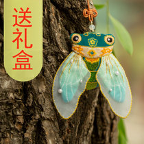 Finished handmade summer cicada koi butterfly embroidery pendant bag hanging peace amulet key sachet Dragon Boat Festival gift