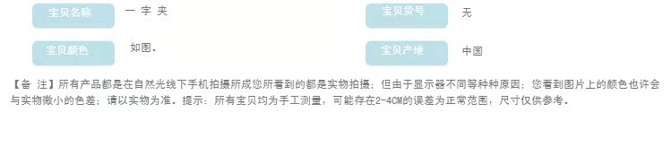 Tête mannequin - Ref 278189 Image 12