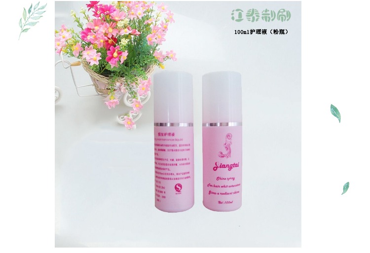 Accessoires pour perruques - Ref 230298 Image 18