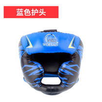 Head protector adult Taekwondo children boxing Sanda Muay Thai helmet thickened training headgear fight