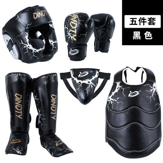 Full Set of Sanda Protective Gear for Adults and Children, Muay Thai Boxing Training Head Protection, Leg Protection, Chest Protection, Fighting Protective Gear Set