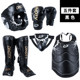 Full Set of Sanda Protective Gear for Adults and Children, Muay Thai Boxing Training Head Protection, Leg Protection, Chest Protection, Fighting Protective Gear Set