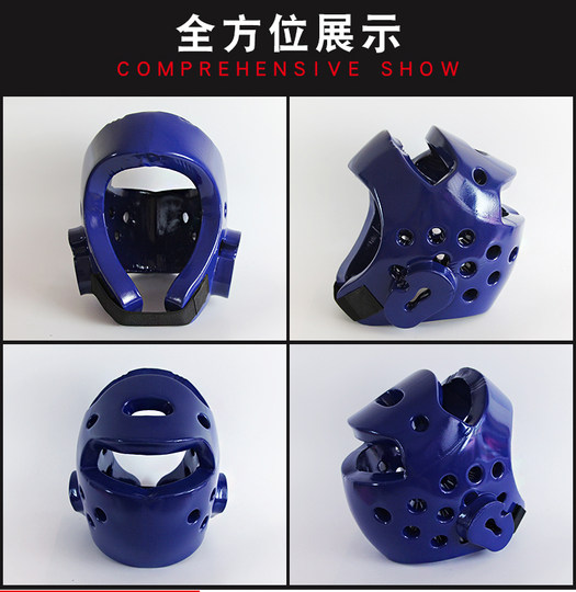 Barbed wire karate/taekwondo helmet mask head protector taekwondo protective gear set