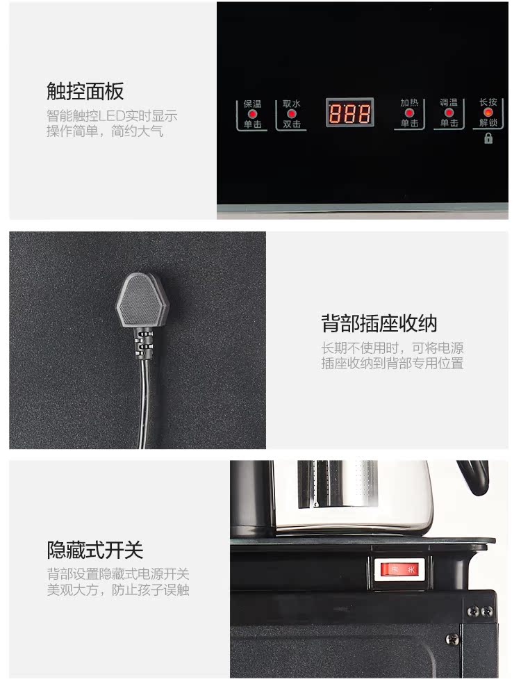vòi bình lọc nước Máy pha trà gia đình Konka (KONKA) Máy pha nước ấm thông minh đa chức năng - Nước quả bình nước lọc