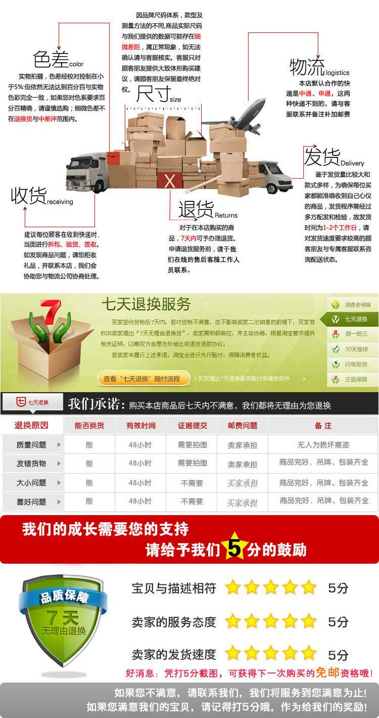 Pantalon cuir homme en vrac pour hiver - Ref 1482026 Image 10