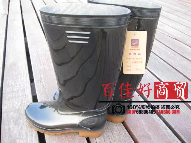Chaussures - bottes caoutchouc homme pour printemps - semelle tendon - Ref 965032 Image 17