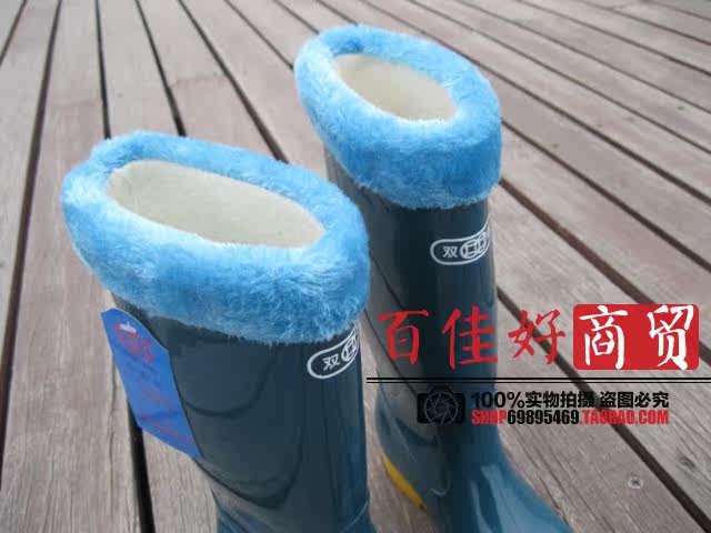 Chaussures - bottes caoutchouc homme pour hiver - semelle tendon - Ref 965059 Image 24