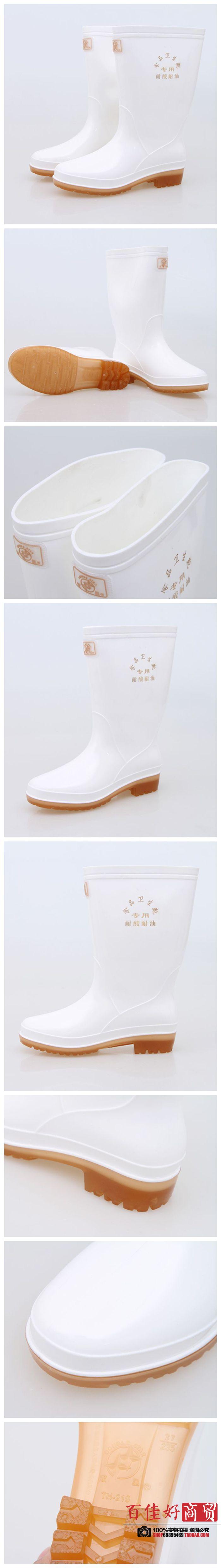 Chaussures - bottes caoutchouc homme DOUBLE STAR - semelle tendon - Ref 962981 Image 24
