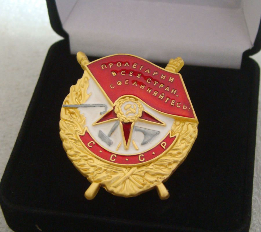 Medal of the medal of the Russian metal medal medal of the Soviet red flag is delivered to the gift box