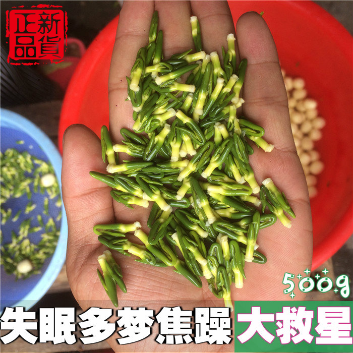 Lotus seed tea brewed in water farmhouse-produced sulfur-free fresh high-quality lotus seed core premium lotus seed lotus core brewed tea