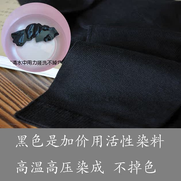 Vớ nam cotton siêu mỏng ống mùa hè cotton cao ống đen kinh doanh thấm hút mồ hôi sợi tre tất đùi nữ sinh