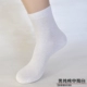 Vớ nam cotton siêu mỏng ống mùa hè cotton cao ống đen kinh doanh thấm hút mồ hôi sợi tre