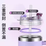 Стакан, ручка, термос со стаканом, трубочка из нержавеющей стали