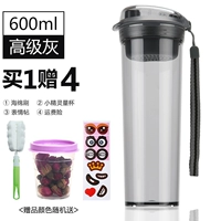 600 мл высокого класса серых поясных поясных кода.