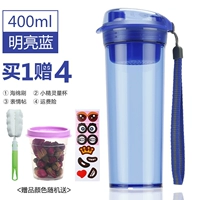 400 мл ярко -синий ремень анти -закуски код точки