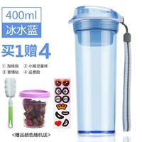 400 мл Ice Water Blue Ribbon Anti -Counterfeiting Point Code