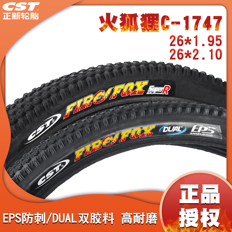 CST Zhengxin 26*1 95 2 10 Target Mountain Bicycle Tire Fire Fox C-1747 SUV Tire