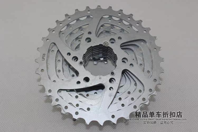 Pignon de vélo 9 vitesses - Ref 2363775 Image 14