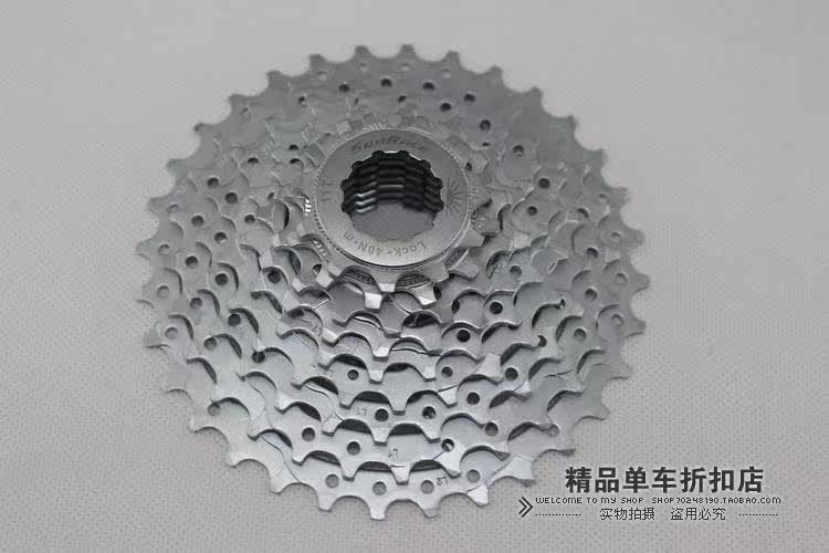 Pignon de vélo 9 vitesses - Ref 2363775 Image 9