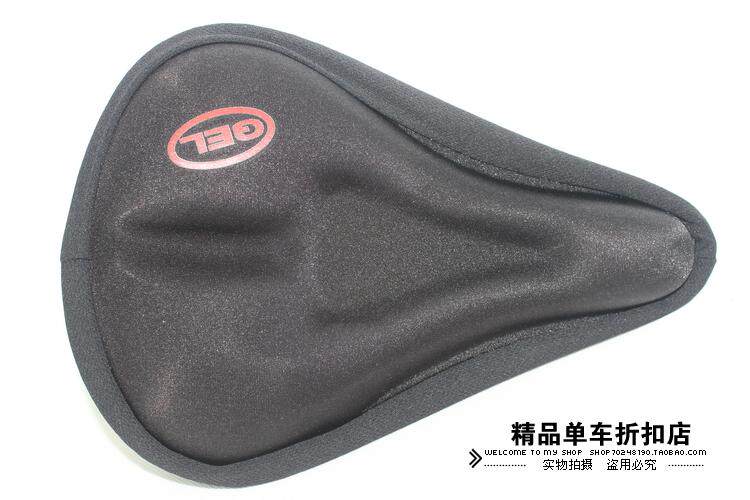 Selle de vélo - Ref 2359457 Image 8