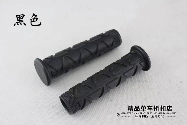 Poignées de vélo - Ref 2344053 Image 15