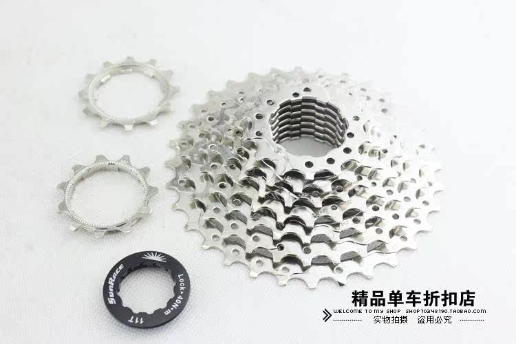 Pignon de vélo 9 vitesses - Ref 2363775 Image 7