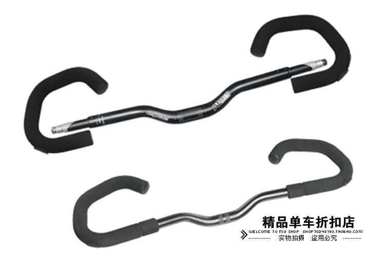 Guidon de vélo HUMPERT - Ref 2343121 Image 4