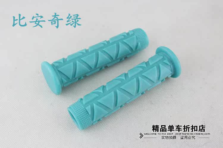 Poignées de vélo - Ref 2344053 Image 11