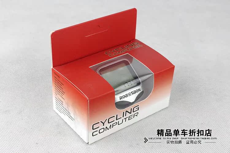 Compteur de vélo - Ref 2423928 Image 6