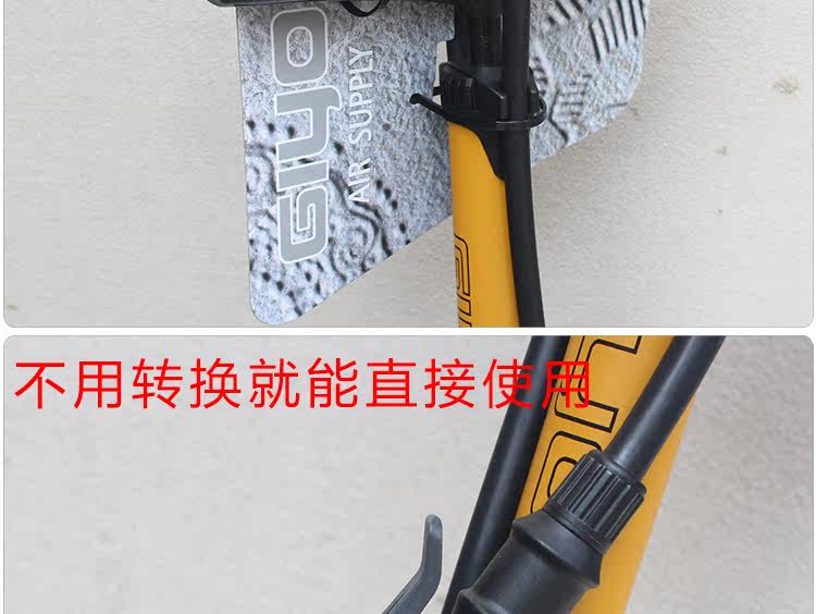 Pompe à vélo - Ref 2388828 Image 17