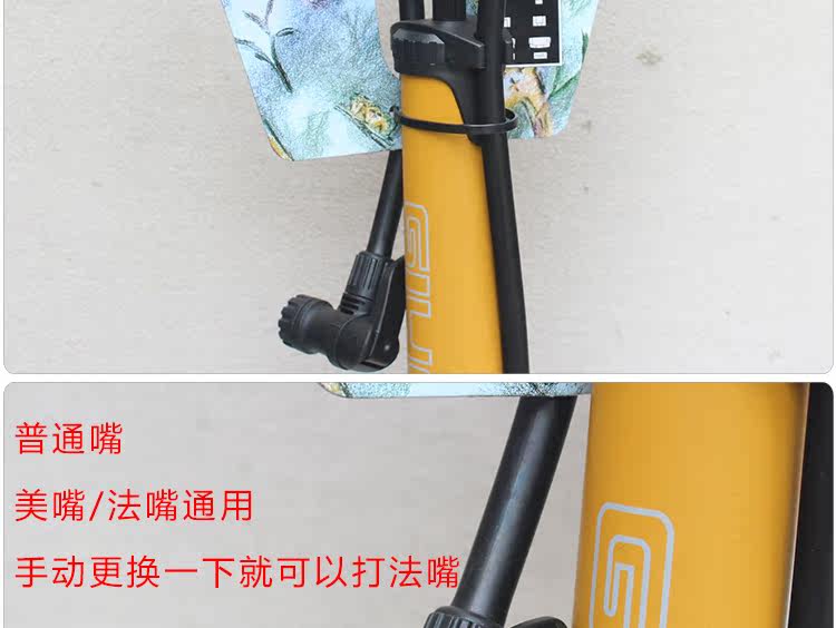 Pompe à vélo - Ref 2388828 Image 25