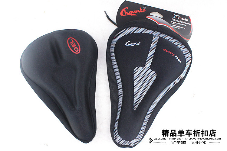 Selle de vélo - Ref 2359457 Image 4