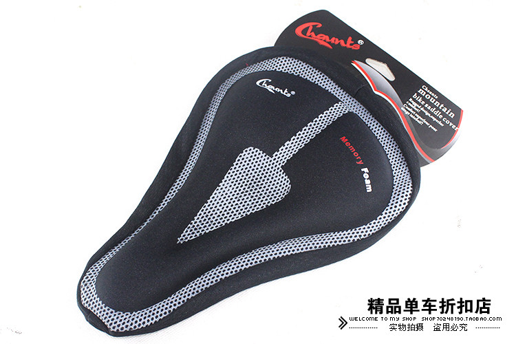 Selle de vélo - Ref 2359457 Image 10