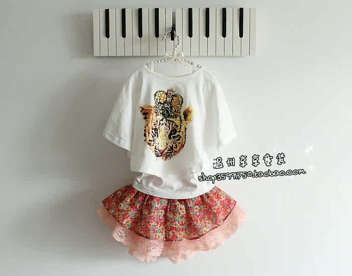 Jupe pour fille - Ref 2051505 Image 12