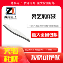 Odor sampling bag Odor sampling bag Pollution source gas sampling bag Stainless steel connector 3L5L10L organized sampling