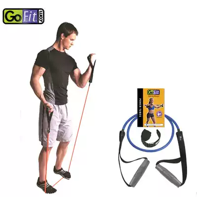 American GOFIT elastic rope elastic belt tensile rope tension rope tension force resistance rope fitness equipment home men and women fitness