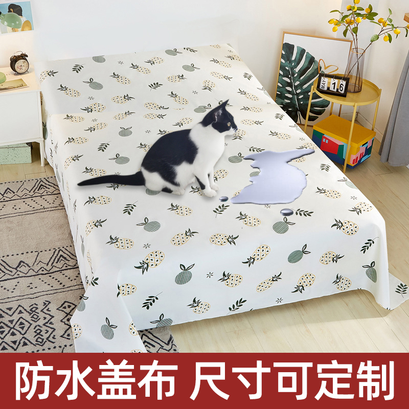 Anti-cat bed cover furniture sofa bed dust cover cloth waterproof dust cover bed cover pet anti-hair anti-dirty large cover