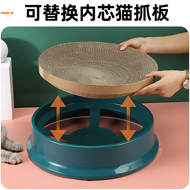 Cat grab den round replaceable core grinding paw paw paw corrugated cat corrugated cat grab toy without chips