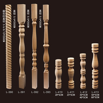 Dongyang wood carving car wooden pillar twist line twist line twist cylindrical railing handrail wine cabinet column column column corridor bridge Yuanbao column