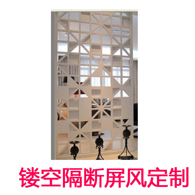 MDF hollow carved board partition partition Living room partition decorative carved screen partition wall TV background wall