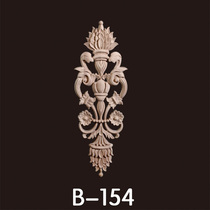 Solid Wood horned flower decoration door flower straight flower applique wood carving flower chip wood carving horned Flower line grasshopper can as flat foot good