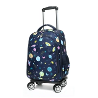 Универсальное съемное складное звездное небо, поворотные колеса