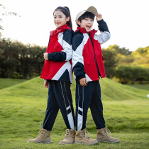Primary school uniform set College wind autumn and winter three sets of sportswear childrens clothing windproof assault clothing kindergarten Garden clothing