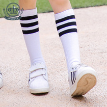 Men and Women General children kindergarten school uniforms socks cotton breathable White Stripes primary school uniforms socks