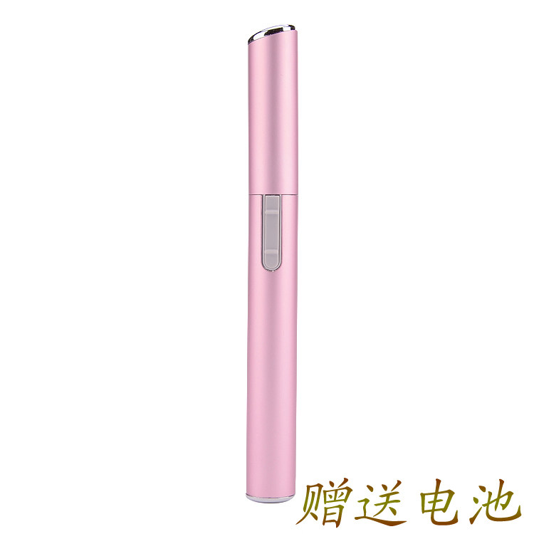 Electric eyebrow trimmer eyebrow trimmer female shaving eyebrow trimmer shaving shaving eyebrow shaver hair removal beauty trimming