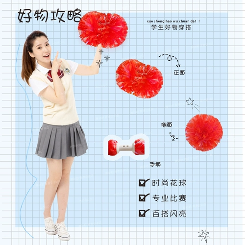 Blue La La Flower Ball Lara Team Hand Flower Plaza Dance Gas Dance Polo Shock Flower Dance La La Dao Tao Tao Class