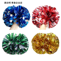 Competition cheerleading ball cheerleading ball bright metal series double-headed flower cheering ball
