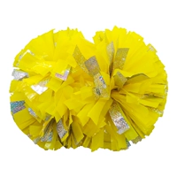 Световое пятно серебро+подсветка лимонный желтый 4 дюйма