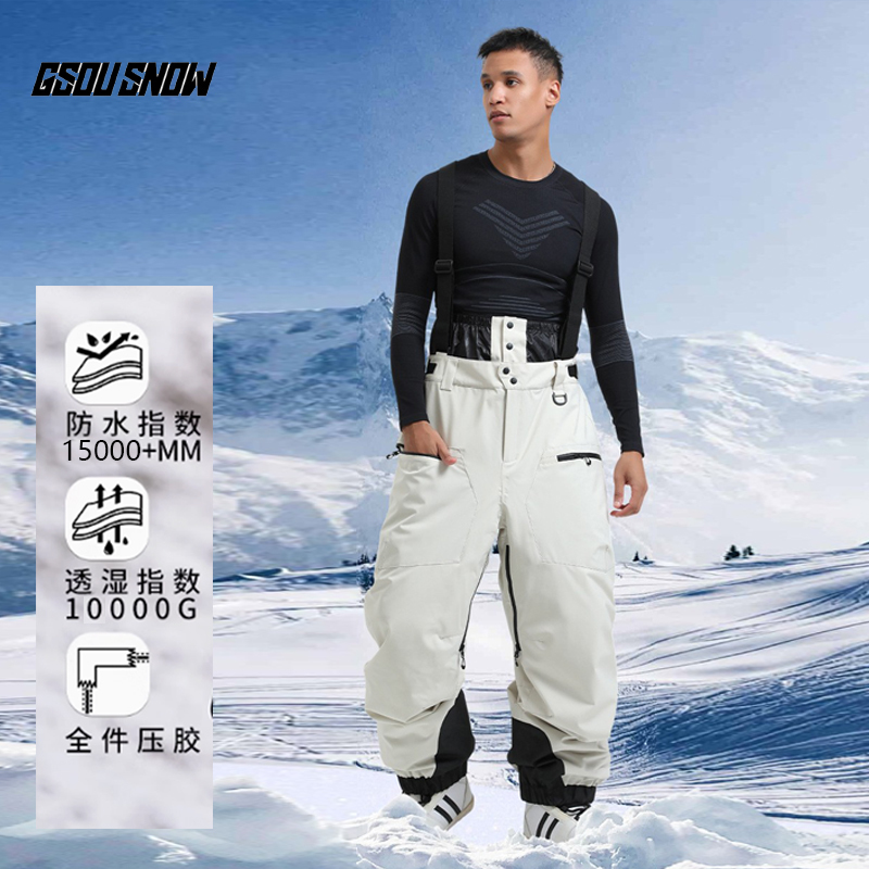 Gsousnow Ski Overalls for Men and Women, Outdoor Thickened Windproof and Waterproof Padded Warm Snow Pants, Professional for Single and Double Boards