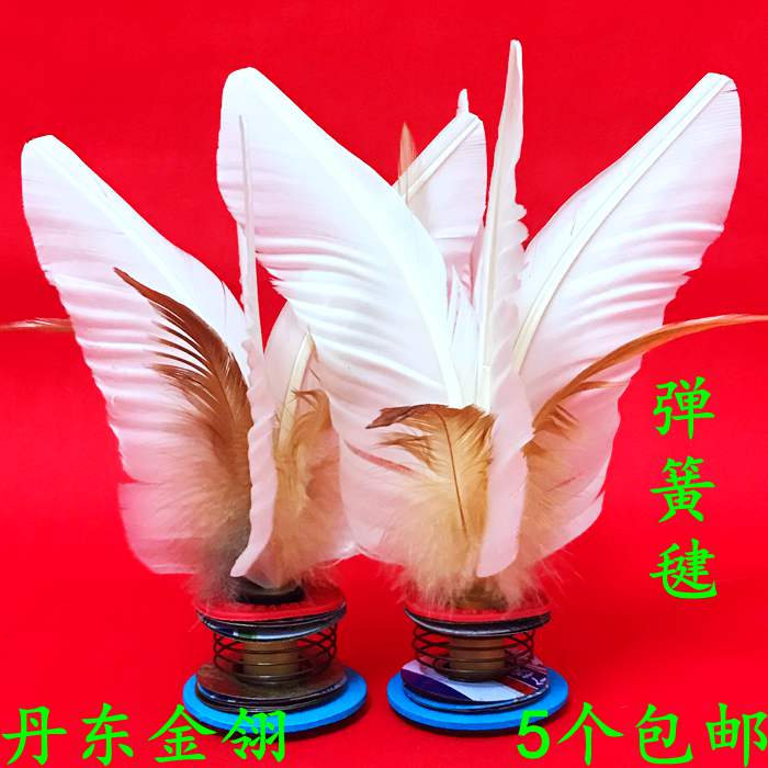 Dandong Jinling Spring Badminton Shuttlecock Shuttlecock shuttlecock Shuttlecock shuttlecock Shuttlecock SHUTTLECOCK SHUTTLECOCK SHUTTLECOCK Good kicking and kicking
